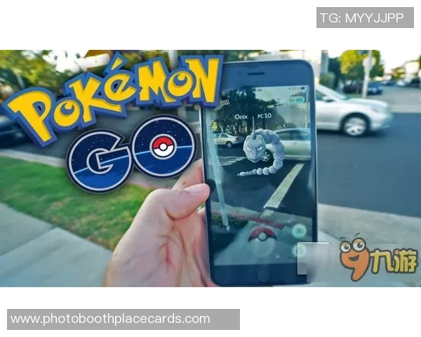 探索未来的AR游戏世界升级版真人宝可梦GO带你体验地理位置的奇妙冒险